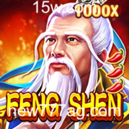 Explorando FengShen: Aventura, Estratégia e Desafios